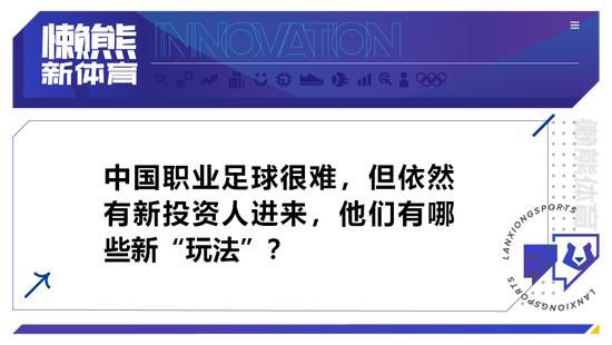 本场比赛，勇士外线手感掉线，他们全队三分33投仅8中，本赛季首次单场三分命中数不足10个。